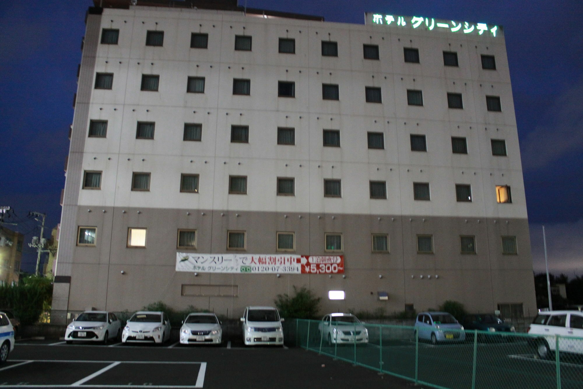 Hotel Green City Szendai Kültér fotó